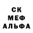Амфетамин 97% Valyusha