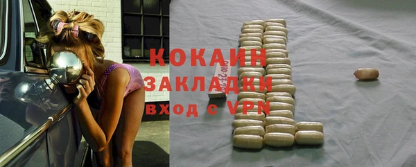 ALPHA-PVP Остров