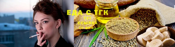 mdma Осташков