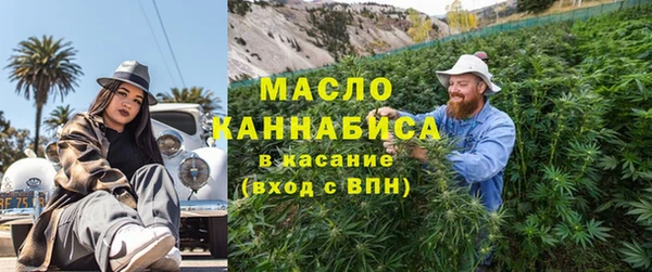 ешки Осинники