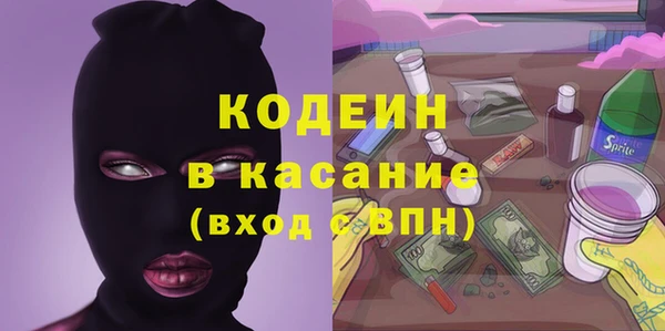 ALPHA-PVP Остров