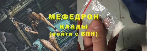 ешки Осинники
