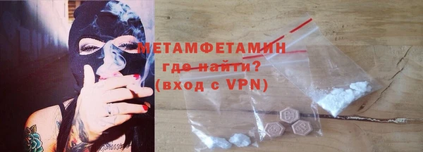 ALPHA-PVP Остров