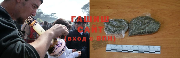 ешки Осинники