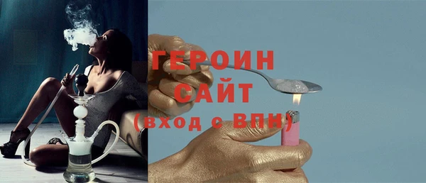 mdma Осташков