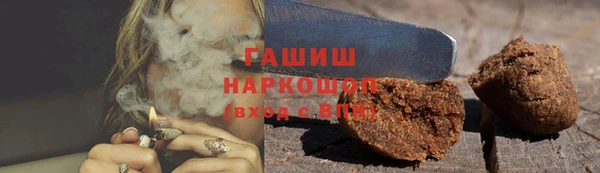 ALPHA-PVP Остров
