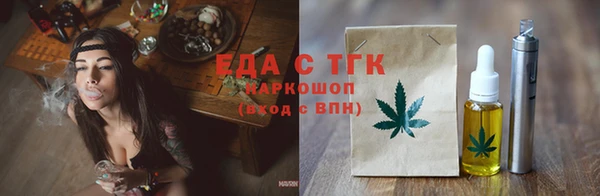 ALPHA-PVP Остров