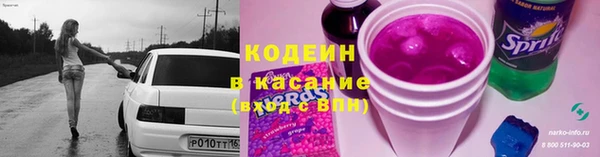 ALPHA-PVP Остров