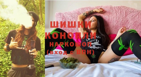 mdma Осташков
