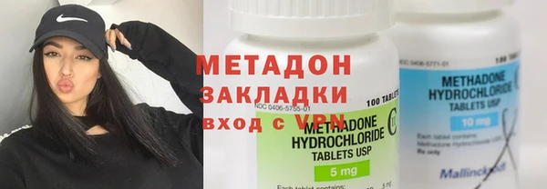 ешки Осинники