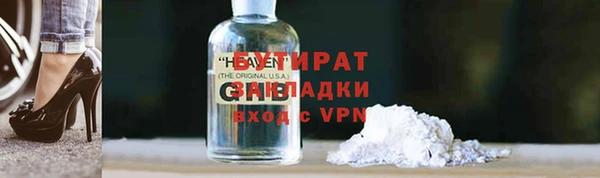ALPHA-PVP Остров