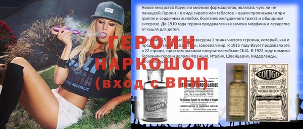ALPHA-PVP Остров