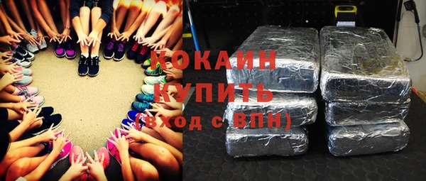 ALPHA-PVP Остров