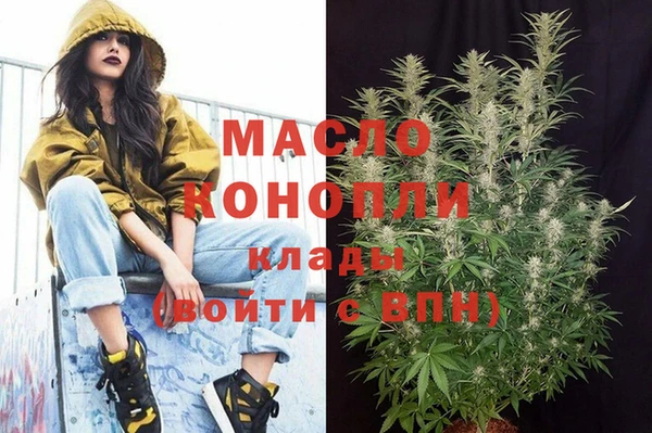 ешки Осинники