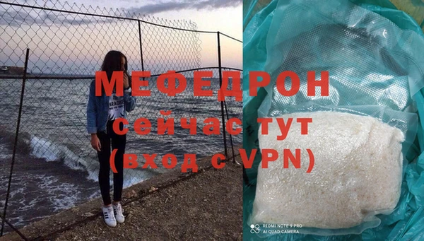 героин Нягань