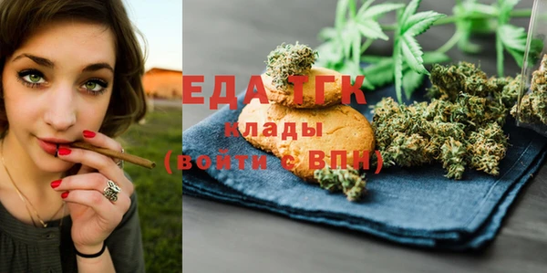 ALPHA-PVP Остров