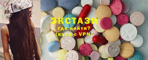ешки Осинники