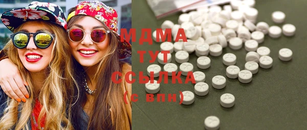 ALPHA-PVP Остров