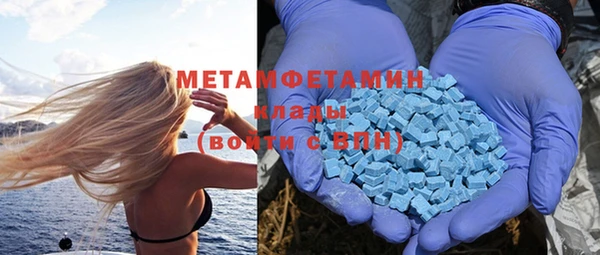 ешки Осинники