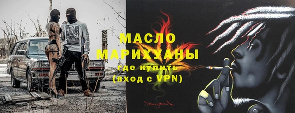 ешки Осинники