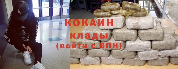 mdma Осташков