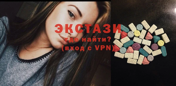 ешки Осинники