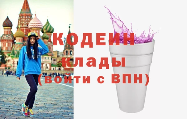 ALPHA-PVP Остров