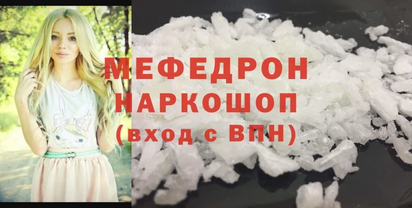 ALPHA-PVP Остров