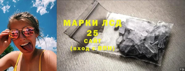 ешки Осинники
