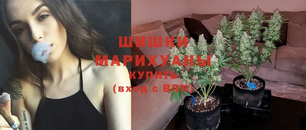 марихуана Няндома
