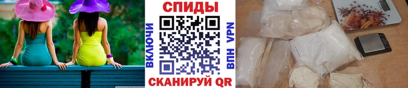 Купить закладки  Рошаль  Метамфетамин витя 