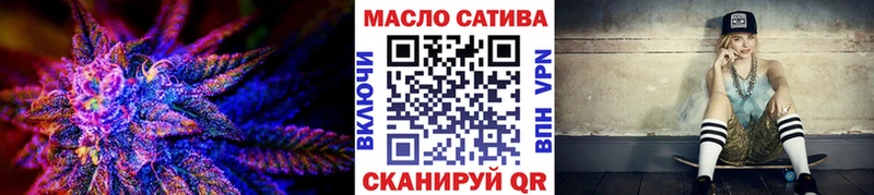 Купить где  Рошаль  Дистиллят ТГК концентрат 